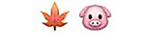 guess the emoji leaf and pig