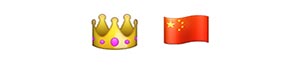 Guess the Emoji answers and cheats level 78-5